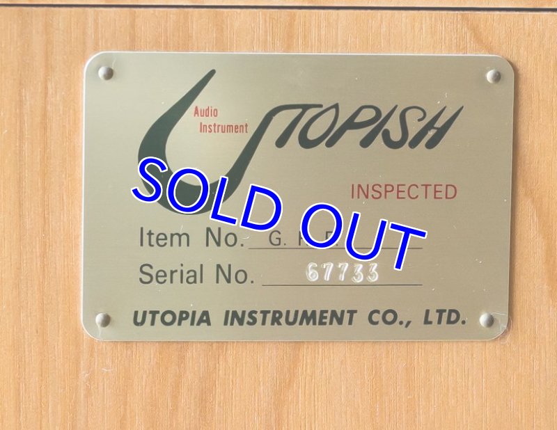 画像8: TANNOY G.R.F（モニター・レッド） (8)