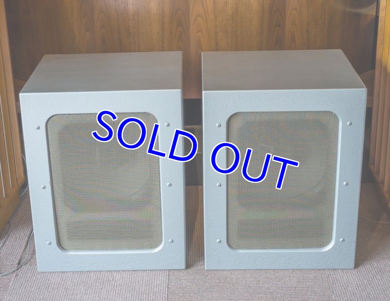 画像8: ALTEC 604E+614 (8)