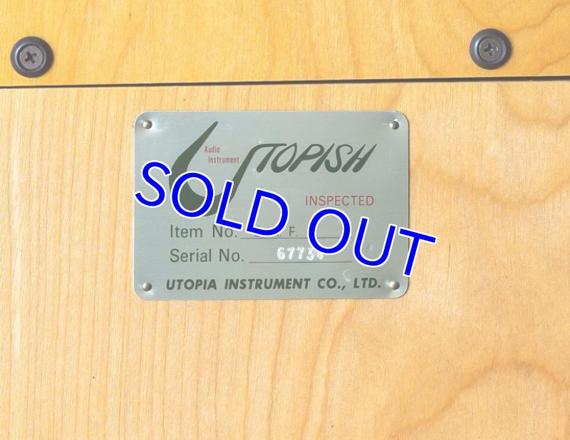 画像9: TANNOY G.R.F（モニター・レッド） (9)