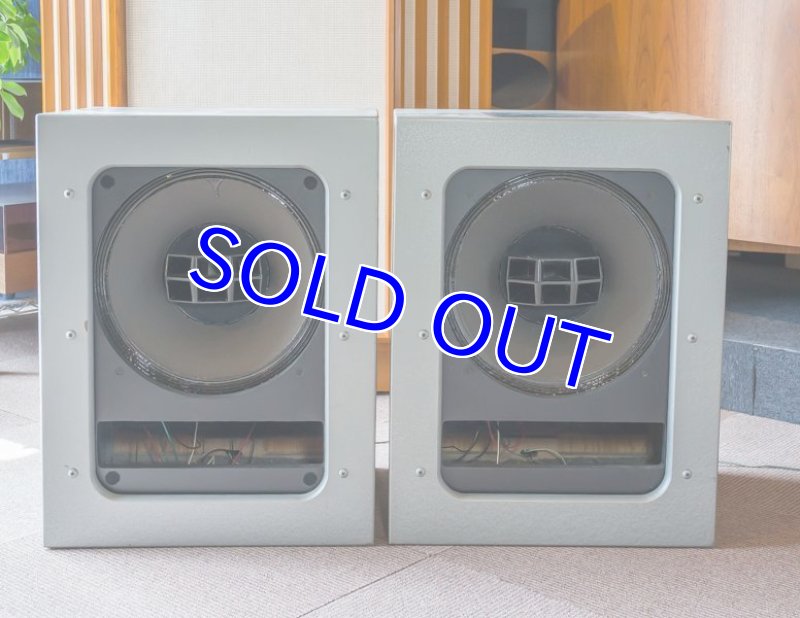 画像2: ALTEC 604E+614 (2)