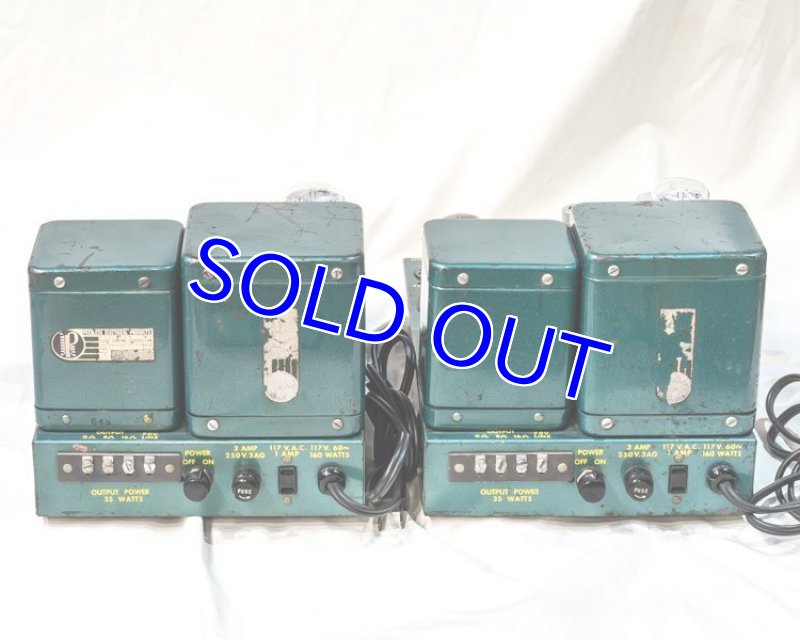 画像9: ALTEC A341A　”超希少品” (9)