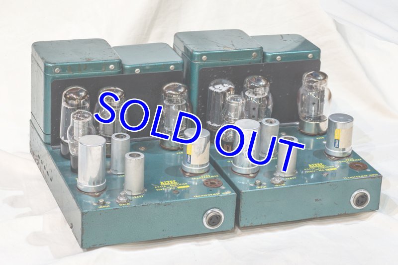 画像3: ALTEC A341A　”超希少品” (3)