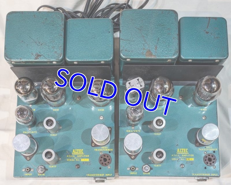 画像2: ALTEC A341A　”超希少品” (2)