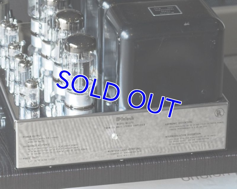 画像5: マッキントッシュMC275 (売約済み） (5)