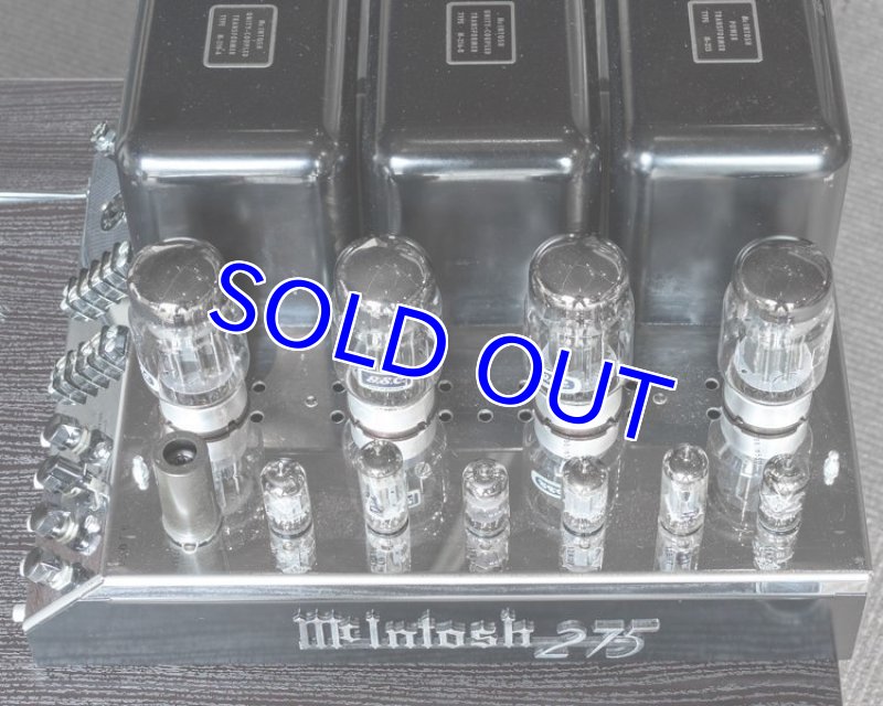 画像7: マッキントッシュMC275 (売約済み） (7)