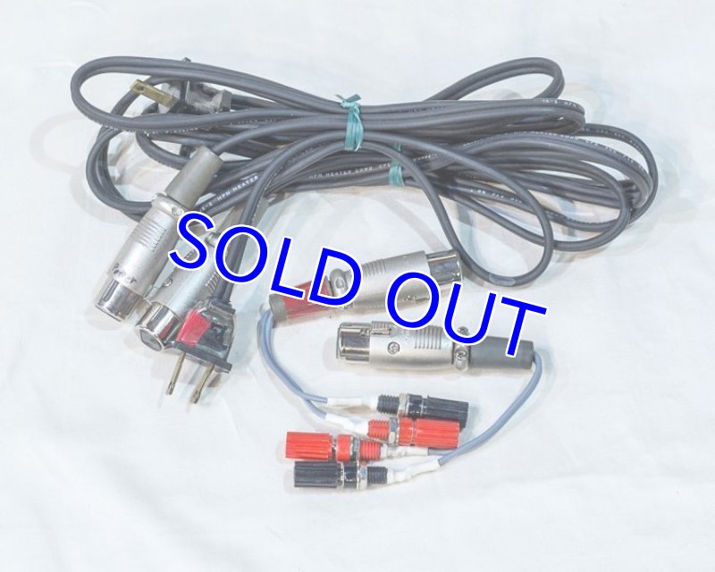 画像9: TELEFUNKEN V69-A  (9)