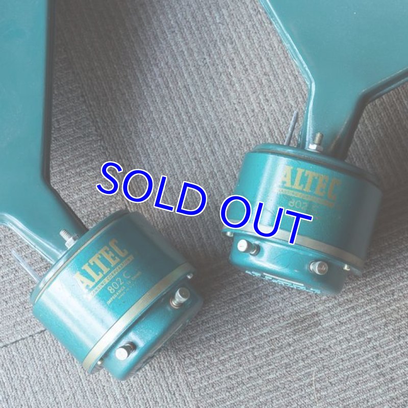 画像6: ALTEC A7(オリジナル箱) (6)