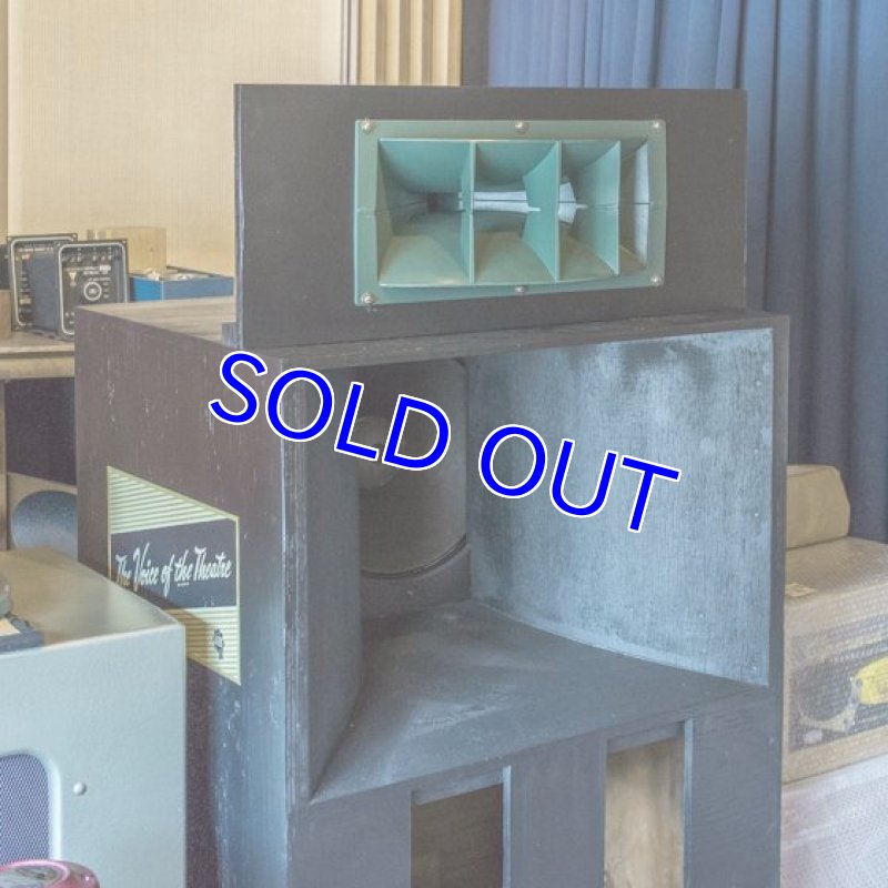 画像2: ALTEC A7(オリジナル箱) (2)