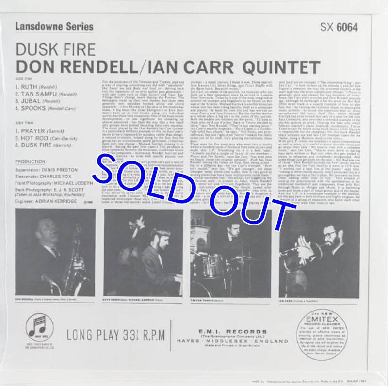 画像2: ドン・ランデル/イアン・カー・クインテット/DUSK FIRE (2)