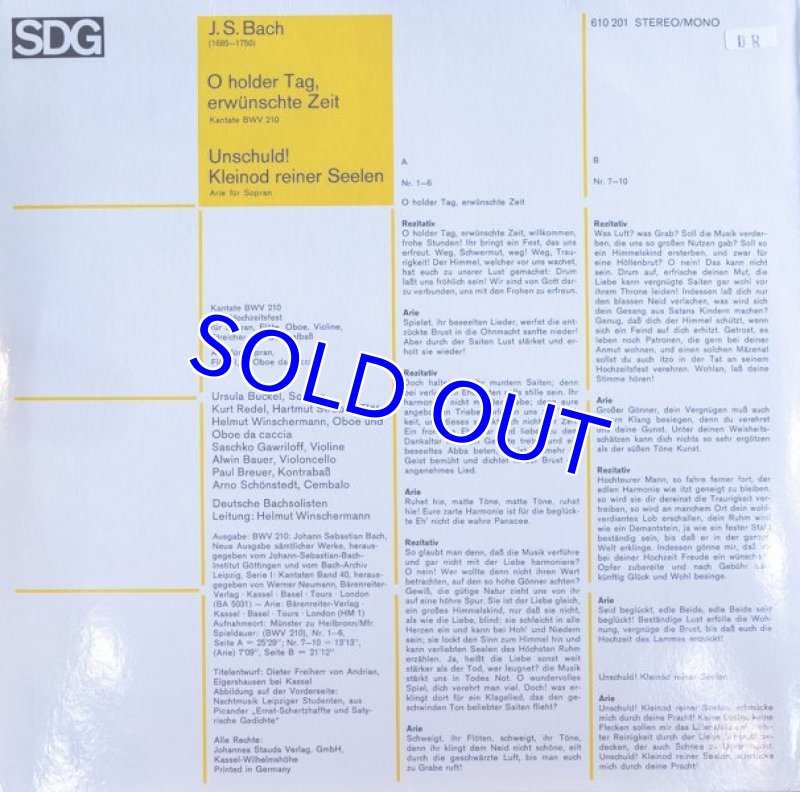 画像2: ヘルムート・ヴィンシャーマン指揮/バッハ：世俗カンタータBWV210 (2)