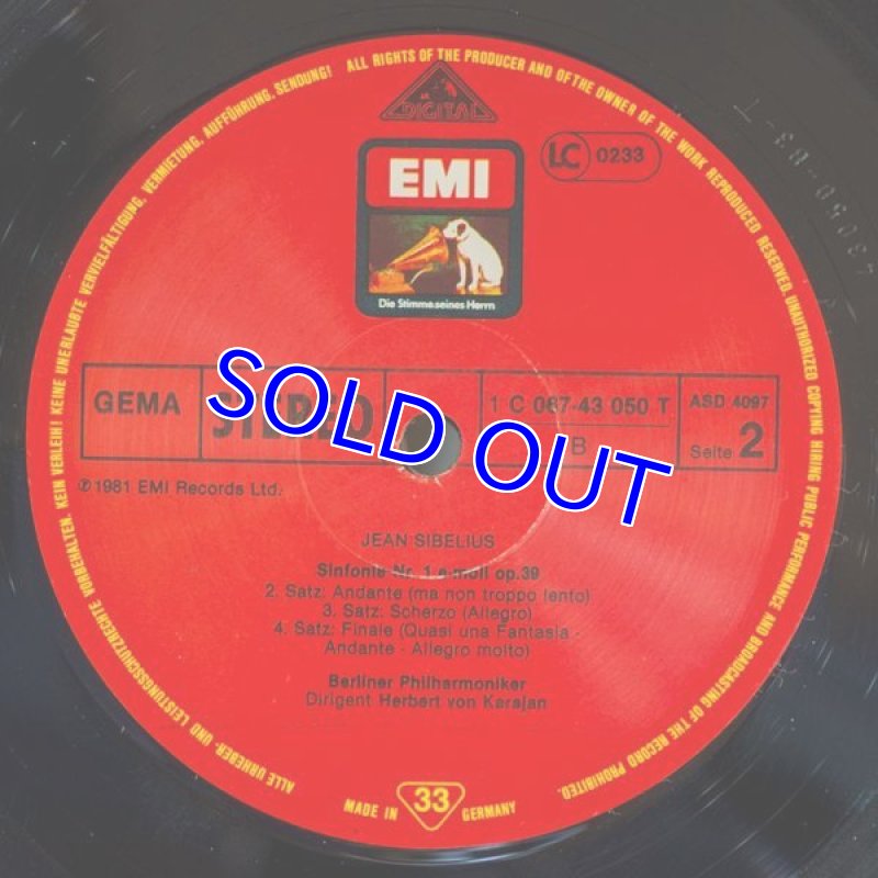 画像4: ヘルベルト・フォン・カラヤン指揮/シベリウス: 交響曲第1番ホ短調作品39 (4)