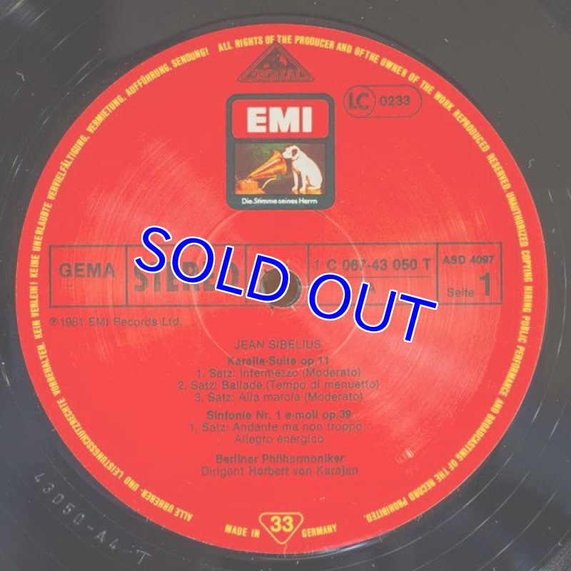 画像3: ヘルベルト・フォン・カラヤン指揮/シベリウス: 交響曲第1番ホ短調作品39 (3)
