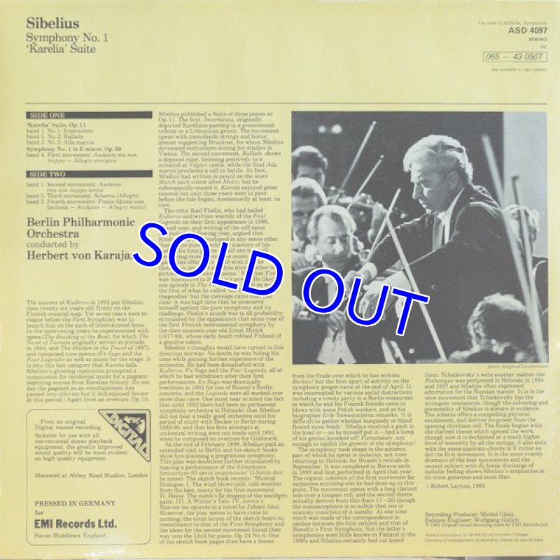 画像2: ヘルベルト・フォン・カラヤン指揮/シベリウス: 交響曲第1番ホ短調作品39 (2)
