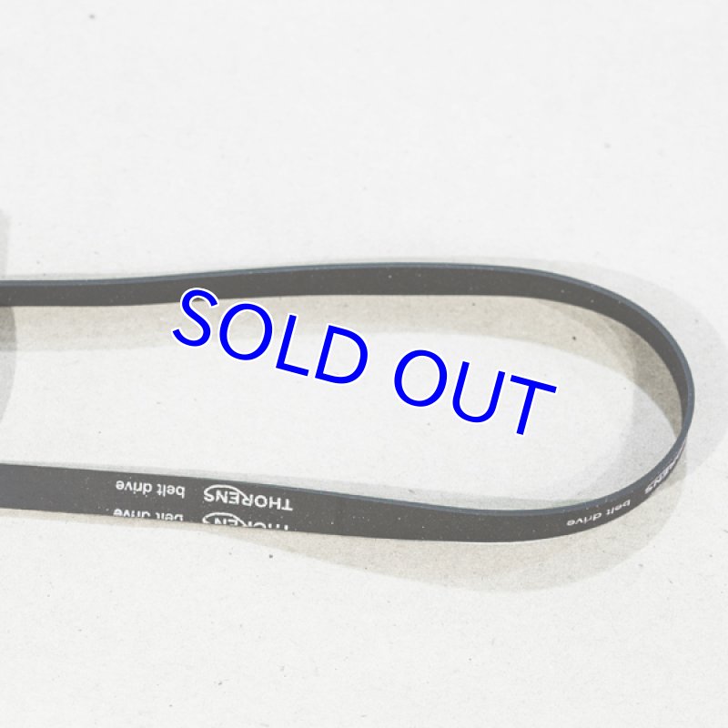 画像2: THORENS TD124/124II Belt（純正品） (2)