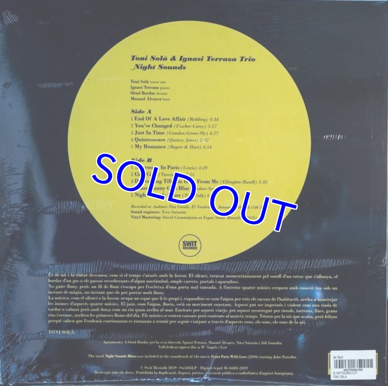 画像2: トニー・ソラ（ts）/NIGHT SOUNDS (2)