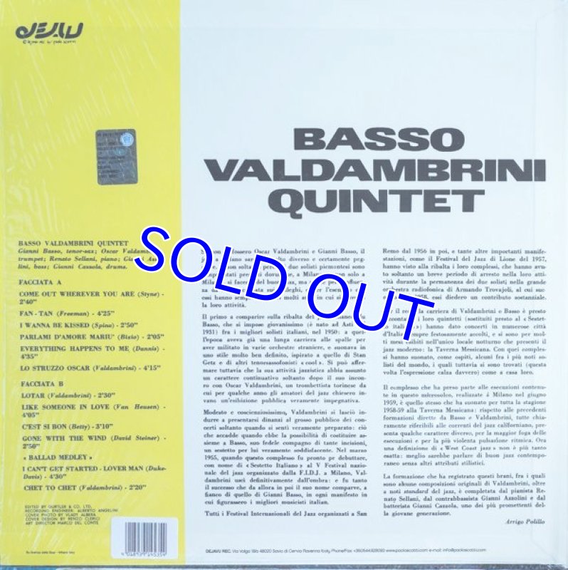 画像2: バッソ＝ヴァルダンブリニ・クインテット/BASSO VALDAMBRINI QUINTET (2)