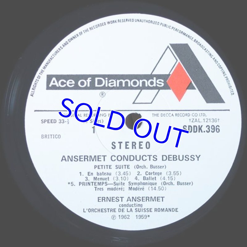 画像5: エルネスト・アンセルメ指揮/  アンセルメ・コンダクツ・ドビュッシー (5)