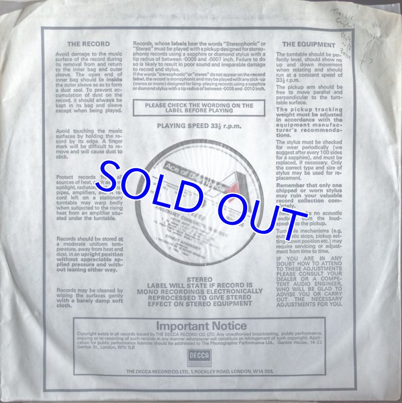 画像4: エルネスト・アンセルメ指揮/  アンセルメ・コンダクツ・ドビュッシー (4)