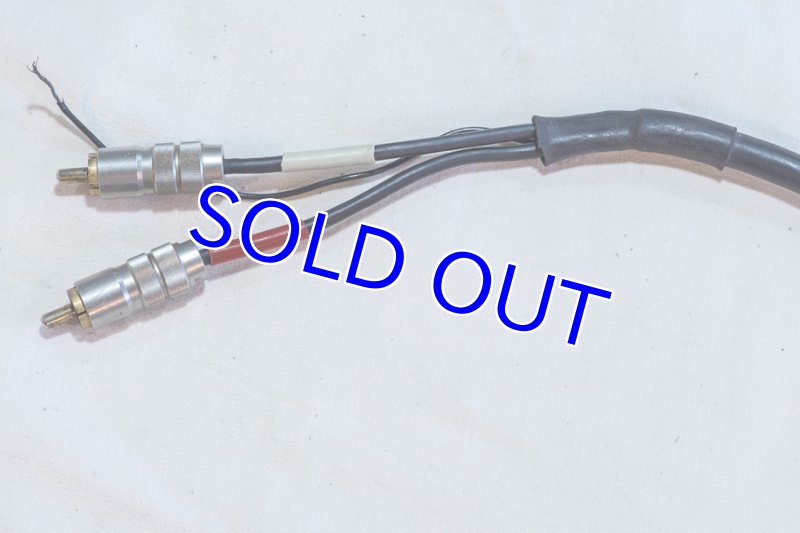 画像14: Fidelity-Research FR-64S (14)