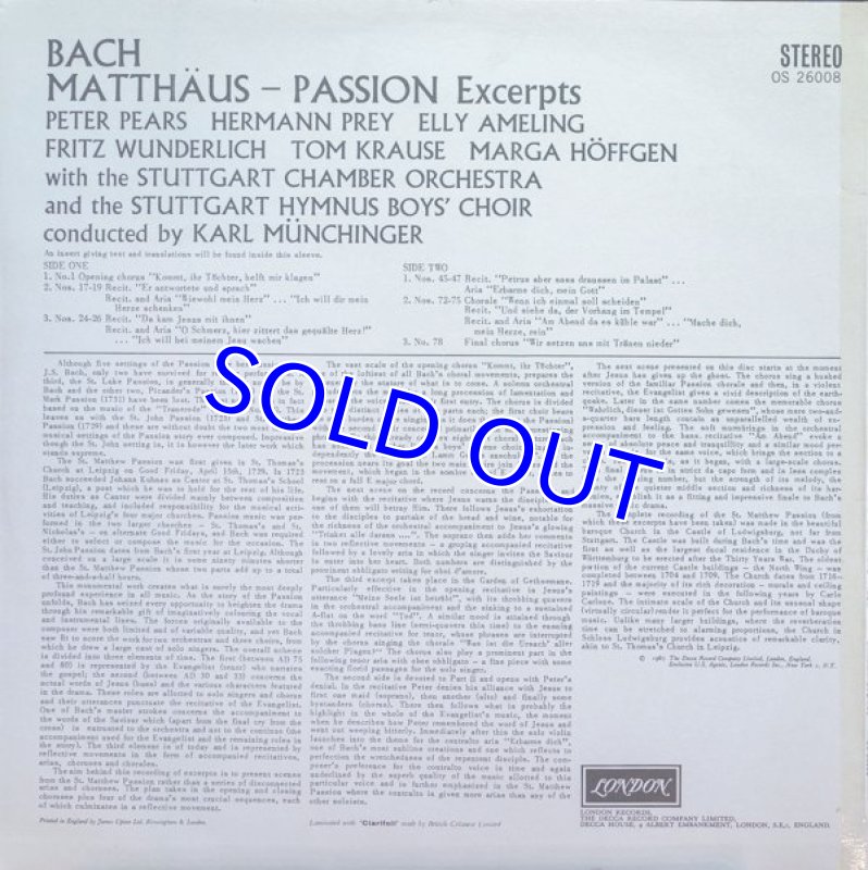 画像2: カール・ミュンヒンガー指揮/ バッハ：マタイ受難曲　BWV244 (2)