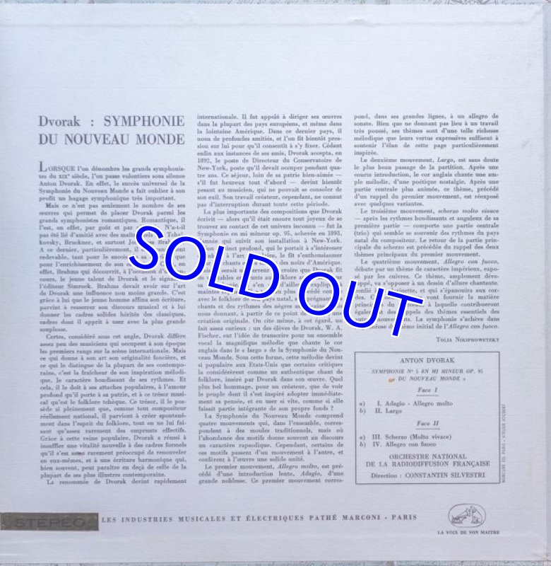 画像2: コンスタンチン・シルヴェストリ指揮/ドヴォルザーク：交響曲第5番ホ短調作品95新世界より (2)