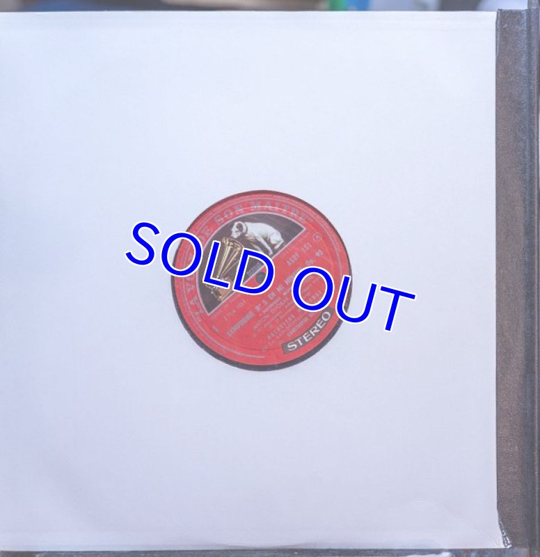 画像5: コンスタンチン・シルヴェストリ指揮/ドヴォルザーク：交響曲第5番ホ短調作品95新世界より (5)