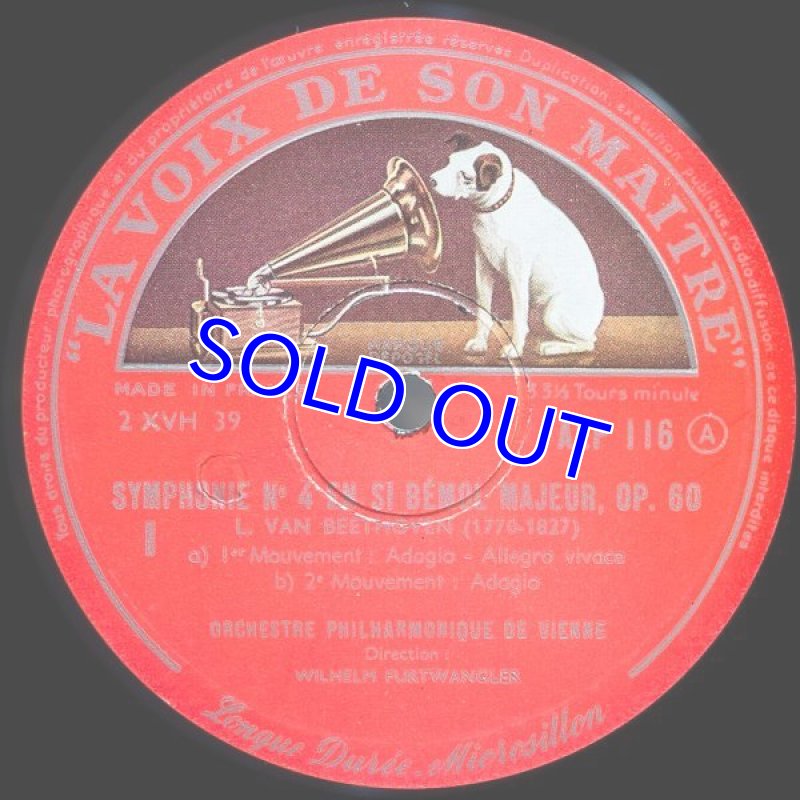 画像3: ヴィルヘルム・フルトヴェングラー/ベートーヴェン：交響曲第4番変ロ長調作品60 (3)