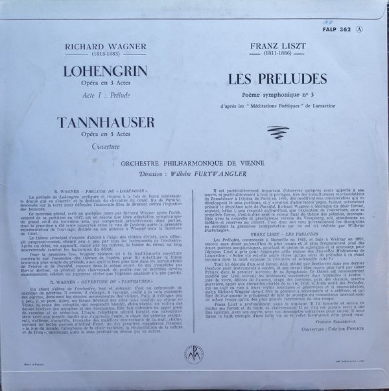画像2: ヴィルヘルム・フルトヴェングラー/ワーグナー：ローエングリン、タンホイザー (2)
