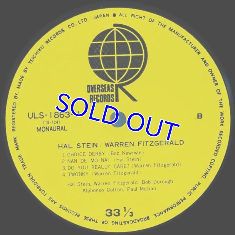 画像4: ハル・スタイン（as）/＆ウォーレン・フィッツジェラルド (4)
