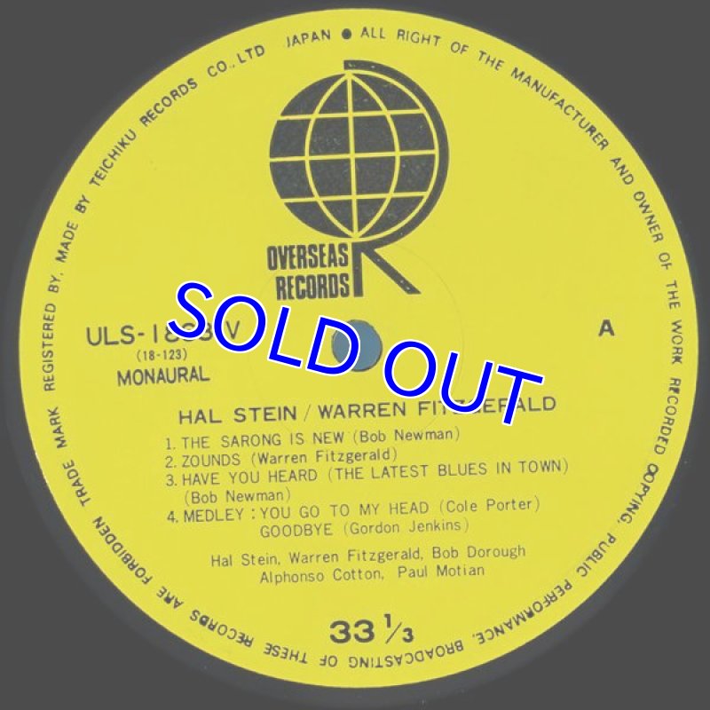 画像3: ハル・スタイン（as）/＆ウォーレン・フィッツジェラルド (3)