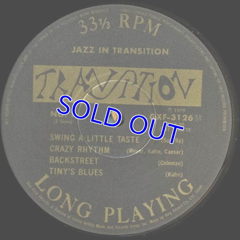 画像3: ドナルド・バード他(tp)/ジャズ・イン・トランジション (3)