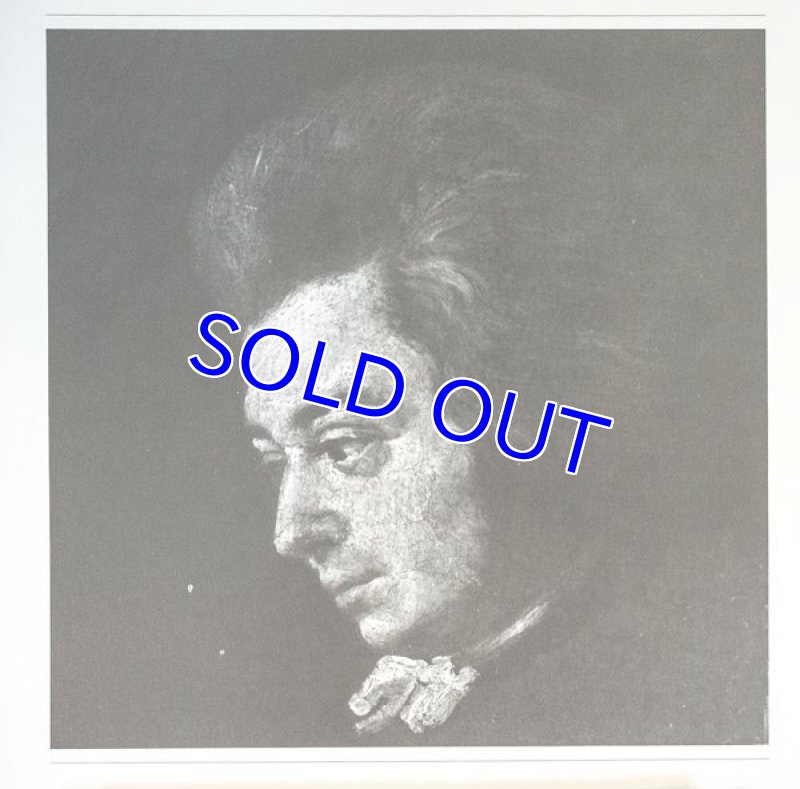 画像4: カール・ベーム指揮/mozart-sämtliche konzerte für bläser　4LP (4)