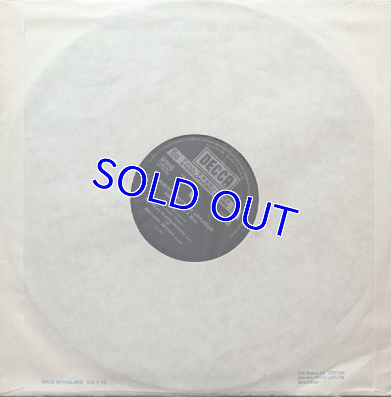 画像3: ムスチフラフ・ロストロポーヴィチ(Vc)/シューベルト:アルペジョーネ・ソナタ (3)