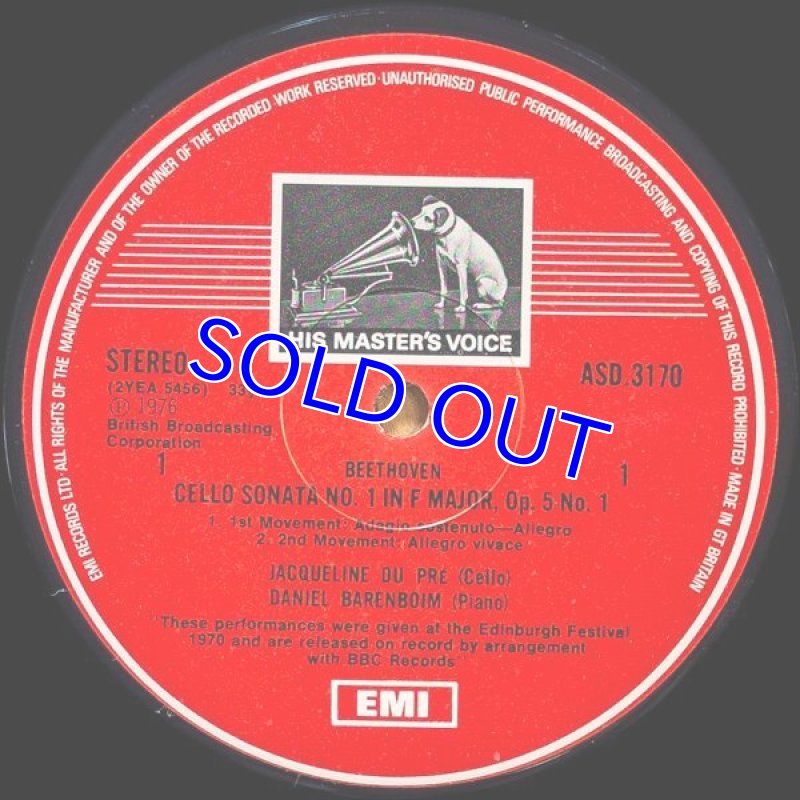 画像5: ジャクリーヌ・デュ・プレ(Vc)/ベートーヴェン:チェロ・ソナタ第1番~第5番ほか (5)
