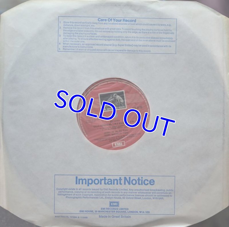 画像4: ジャクリーヌ・デュ・プレ(Vc)/ベートーヴェン:チェロ・ソナタ第1番~第5番ほか (4)