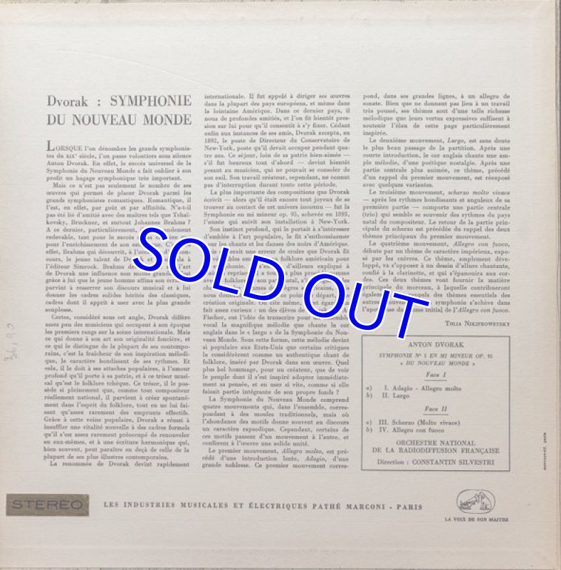 画像2: コンスタンチン・シルヴェストリ指揮/ドヴォルザーク:交響曲第5番ホ短調作品95新世界より (2)