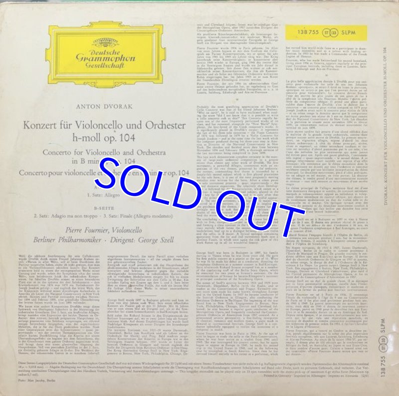 画像2: ピエール・フルニエ（Vc）/ドヴォルザーク：チェロ協奏曲ロ短調作品104 (2)