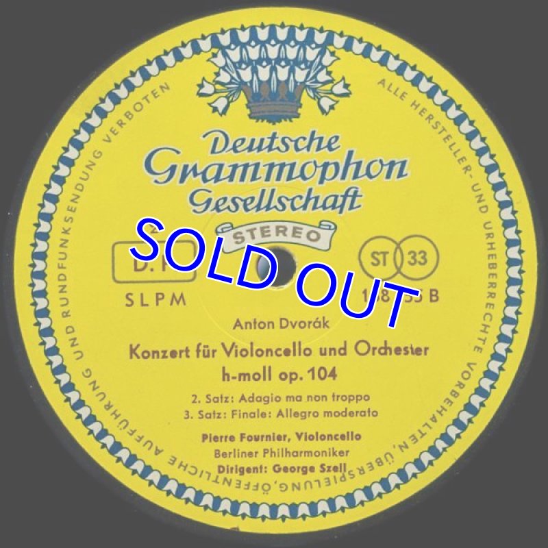画像4: ピエール・フルニエ（Vc）/ドヴォルザーク：チェロ協奏曲ロ短調作品104 (4)