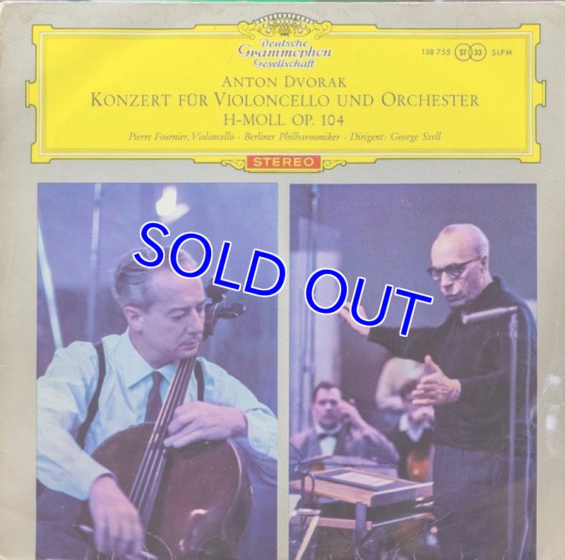 画像1: ピエール・フルニエ（Vc）/ドヴォルザーク：チェロ協奏曲ロ短調作品104 (1)