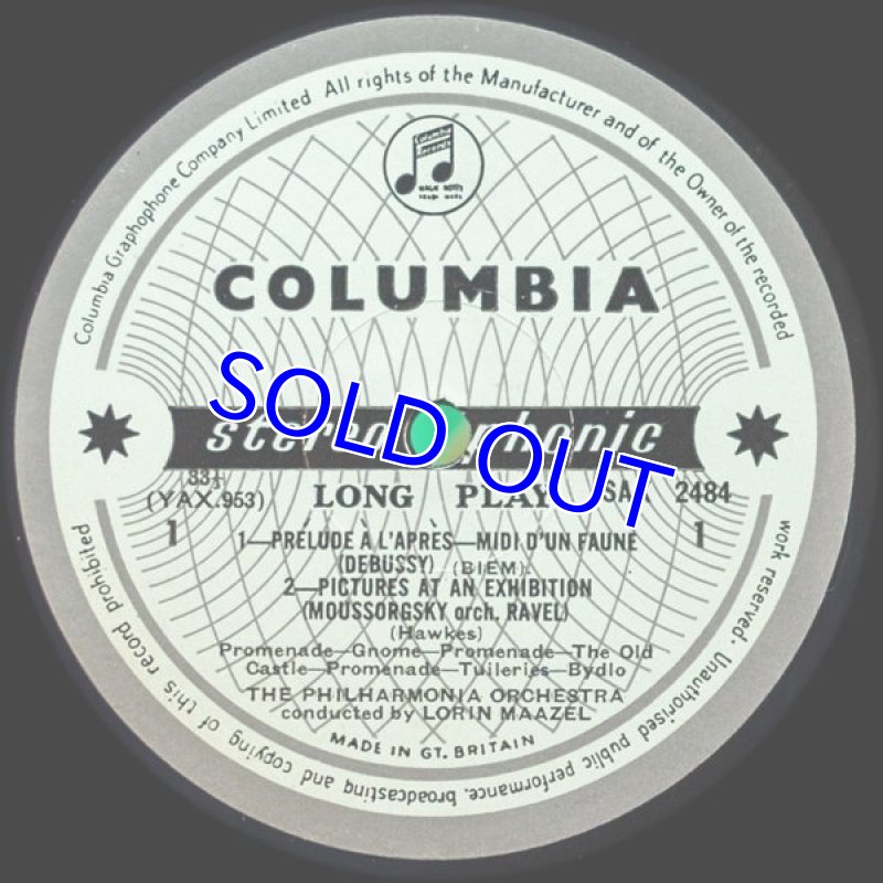 画像3: ロリン・マゼール指揮/ムソグルスキー：展覧会の絵 (3)