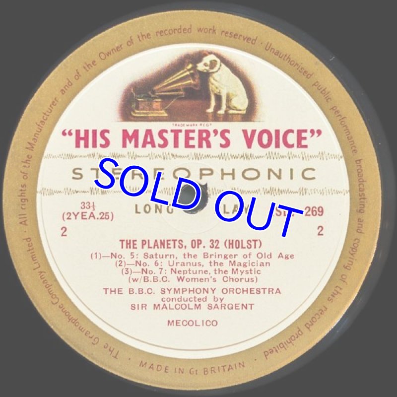 画像4: サー・マルコム・サージェント指揮/ホルスト：惑星作品32 (4)
