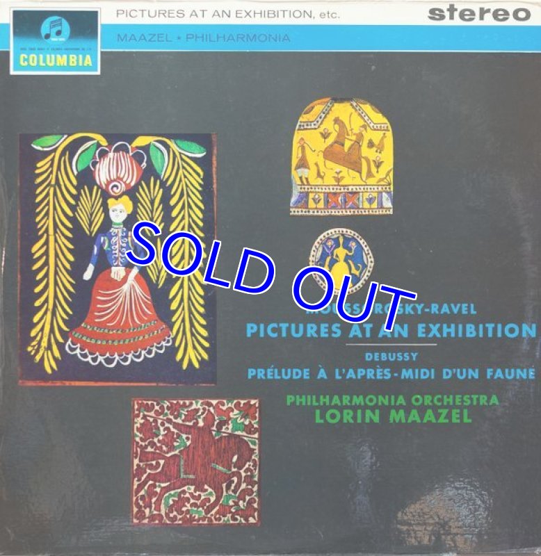 画像1: ロリン・マゼール指揮/ムソグルスキー：展覧会の絵 (1)