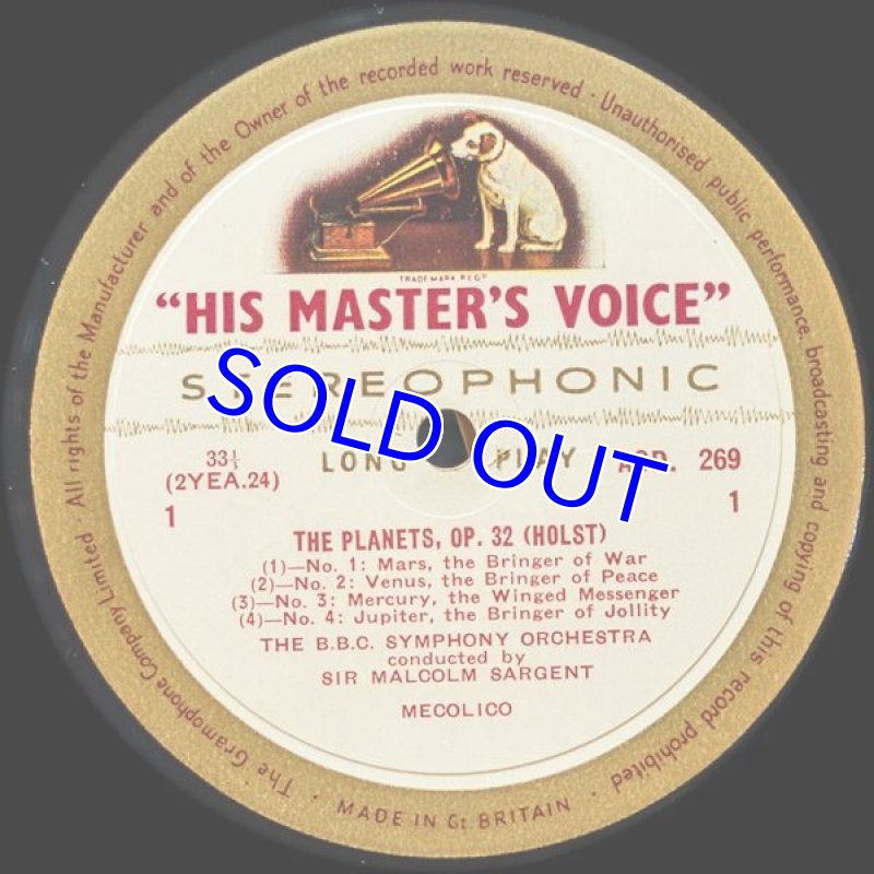 画像3: サー・マルコム・サージェント指揮/ホルスト：惑星作品32 (3)