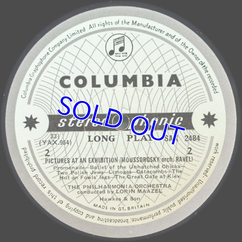 画像4: ロリン・マゼール指揮/ムソグルスキー：展覧会の絵 (4)