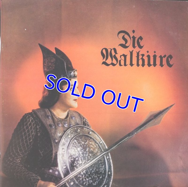 画像3: ゲオルク・ショルティ指揮/ワーグナー：ワルキューレ (3)