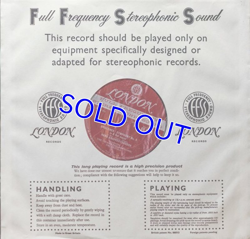 画像4: ハンス・クナッパーツブッシュ指揮/ブルックナー：交響曲第5番変ロ長調  (4)