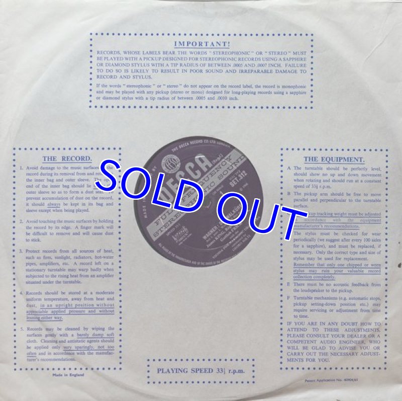 画像5: ゲオルク・ショルティ指揮/ワーグナー：ワルキューレ (5)