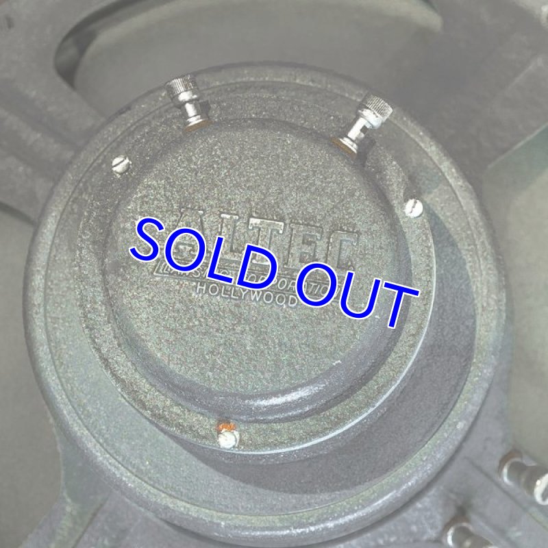 画像5: ALTEC 604B（オリジナル箱） (5)