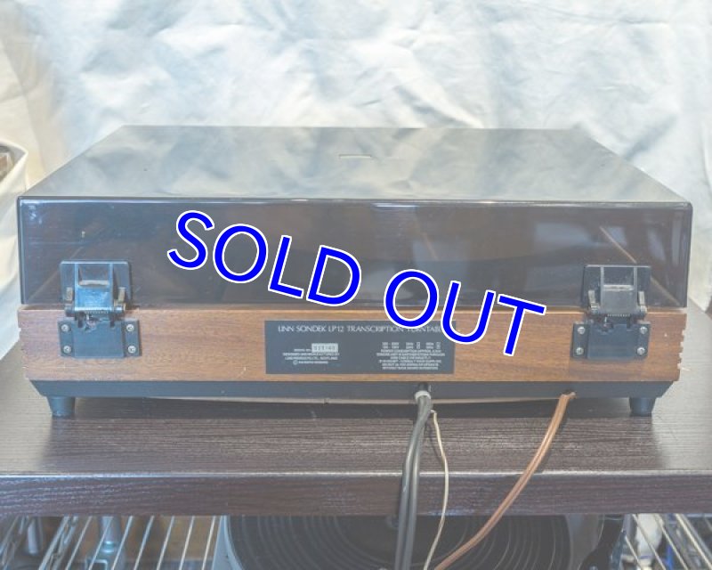 画像9: Linn LP12 + EMT929&EMT/TSD15  (9)