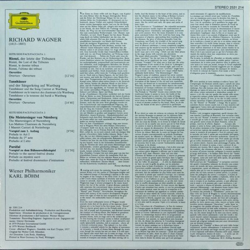 画像2: カール・ベーム指揮/ワーグナー:序曲、前奏曲集  (2)